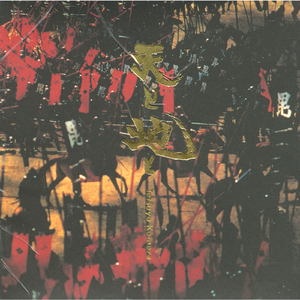 草莓视频黄色免费下载
