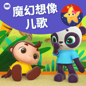 草莓视频黄色免费下载
