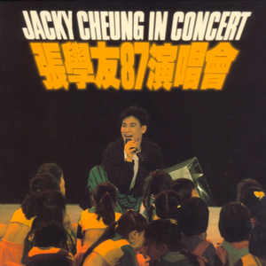 草莓视频黄色免费下载
