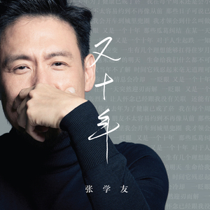 草莓视频黄色免费下载
