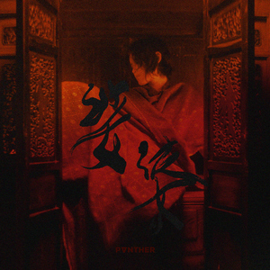 草莓视频黄色免费下载
