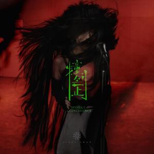 草莓视频黄色免费下载
