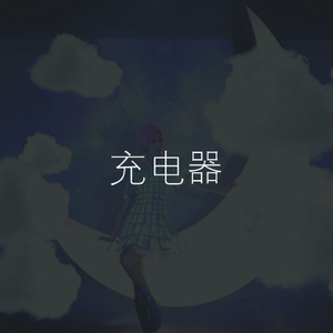 草莓视频黄色免费下载
