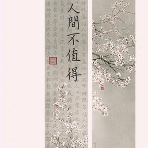 草莓视频黄色免费下载
