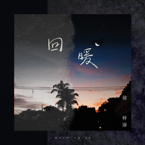 草莓视频黄色免费下载
