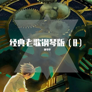 草莓视频黄色免费下载
