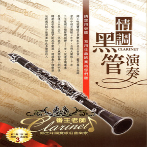 草莓视频黄色免费下载
