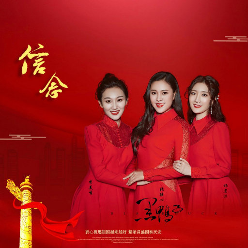 草莓视频黄色免费下载
